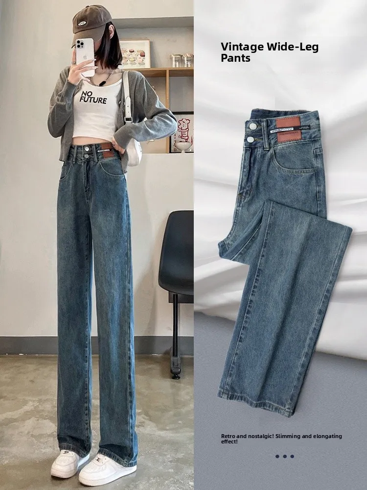 

High Waist Straight Leg Skinny Denim Jeans Women's Spring Autumn Loose Fit Slimming Large Size Fat MM Long Trousers