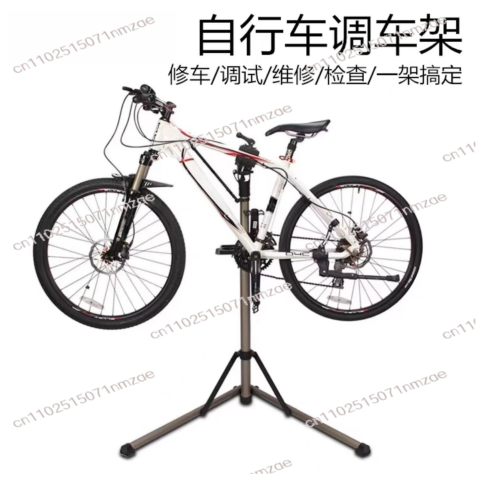 Mountain bike repair rack Parking rack Display rack Road bike shunting frame Fixed workbench