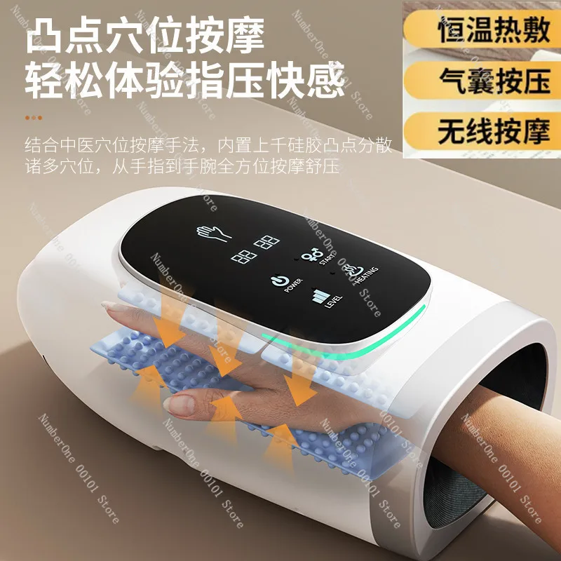 Electric Hand Massager Airbag Hot Compress Kneading Massager