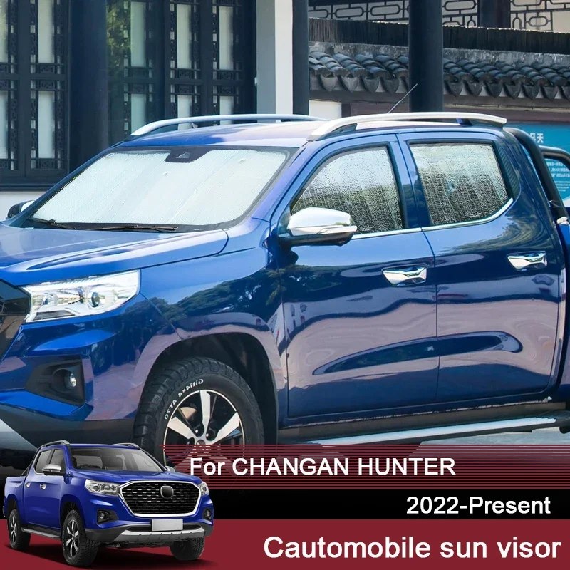 

Автомобильные солнцезащитные козырьки, защита от ультрафиолета, чехол для CHANGAN HUNTER 2022-2025, оконная занавеска, солнцезащитный козырек, аксессуары для защиты лобового стекла