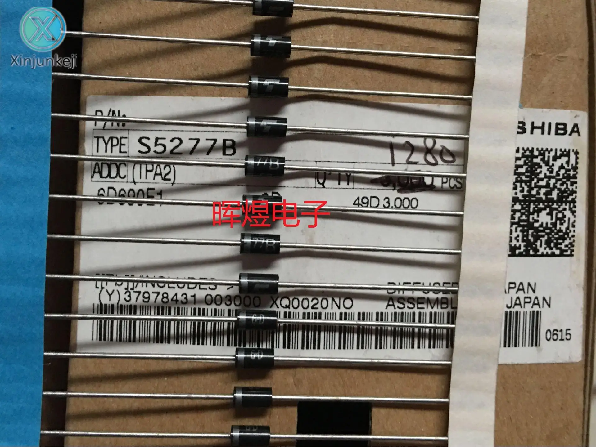 10pcs orginal new S5277B S5277B (TPA2) rectifier diode DO-41 1A 100V