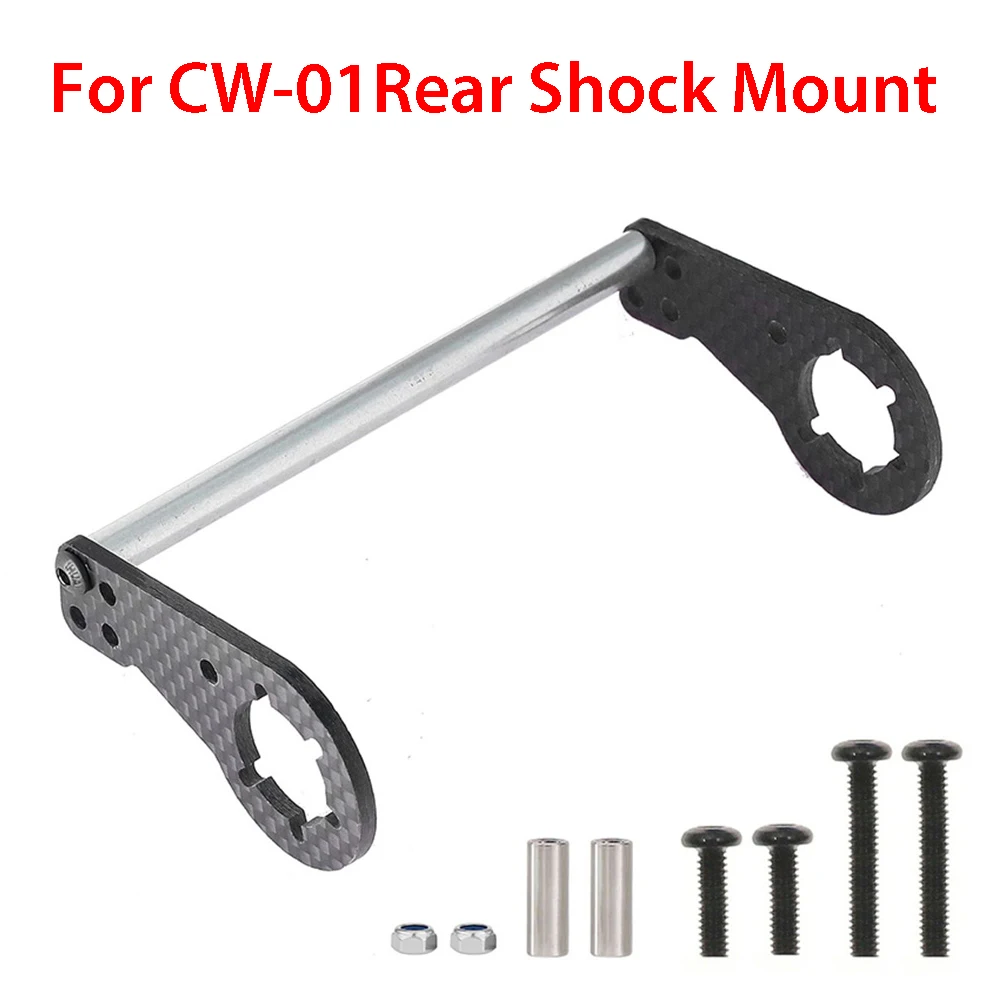 

Chassis Lunchbox Midnight Pumpkin Carbon Fibre Hydraulic Rear Shock Mounts Accessories for TAMIYA CW-01