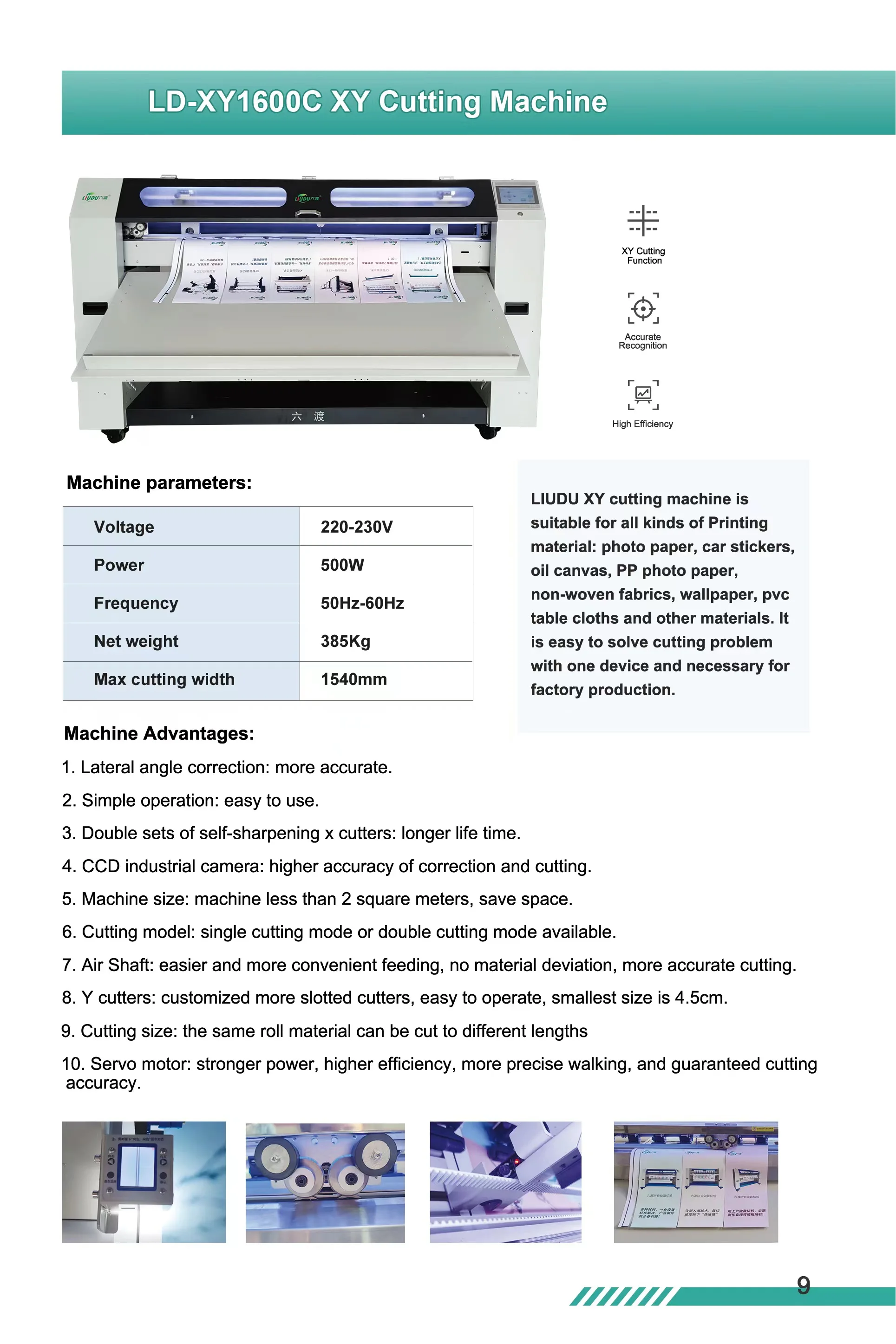 1300mm Blue Aluminum Alloy Rotary Guillotine Trimmer Table Stand Advertising Materials Cutter Machine Paper Processing Machinery