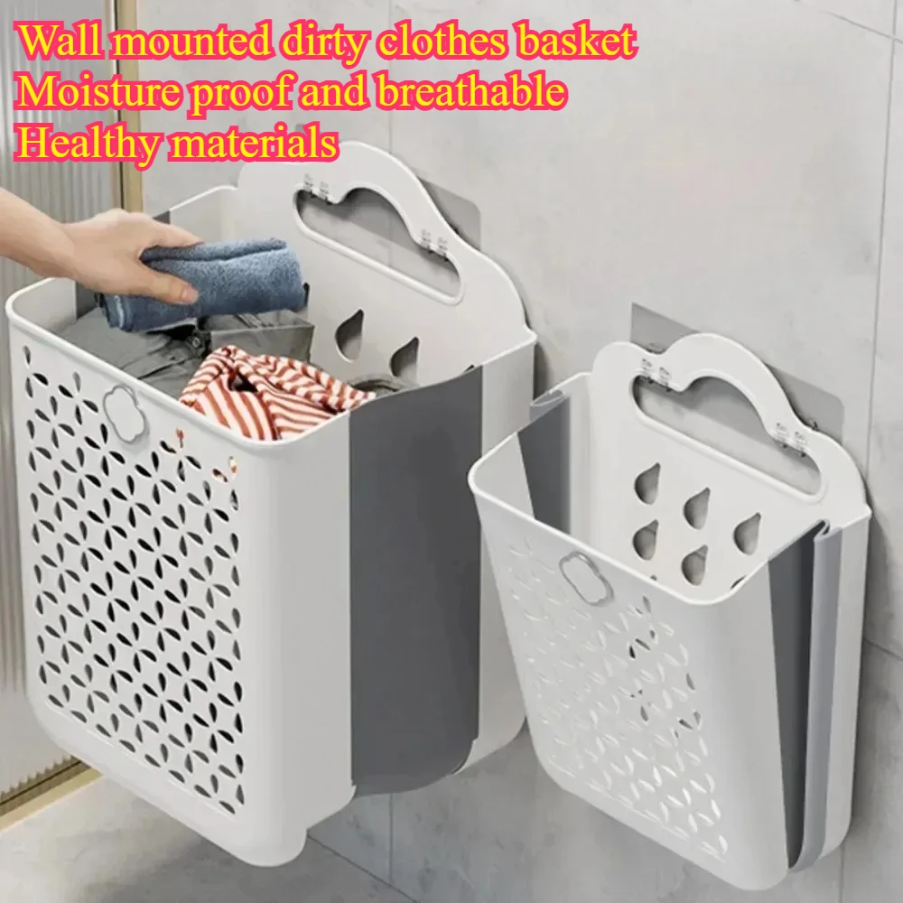 #49 Laundry Baskets Discount Picks
