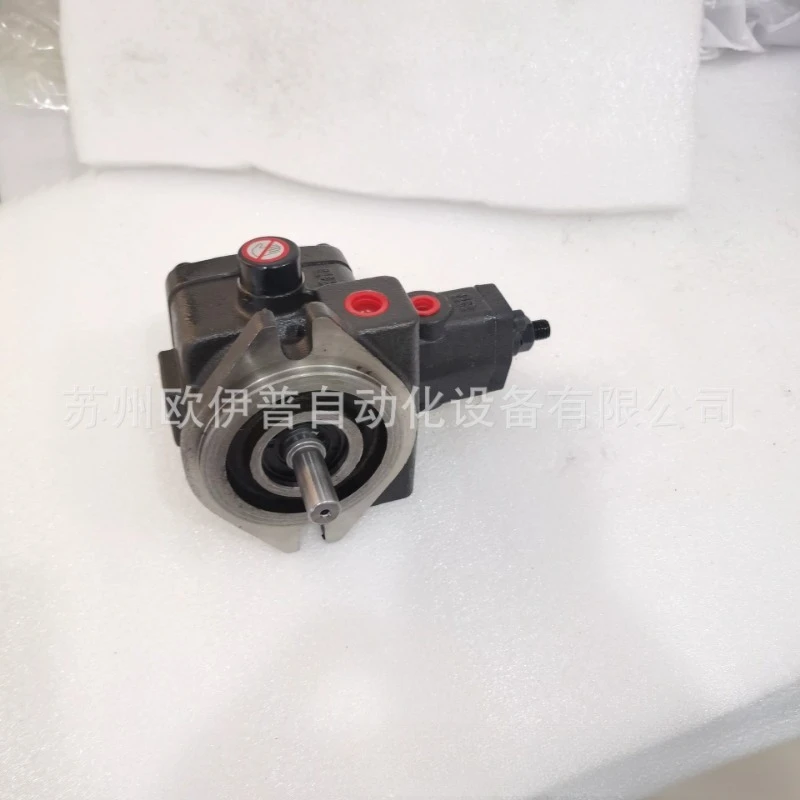 VP Series Variable Vane Pump, VP20 FA3 VP30 FA3 VP40 FA3 Hydraulic Oil Pump for Low Pressure Applications