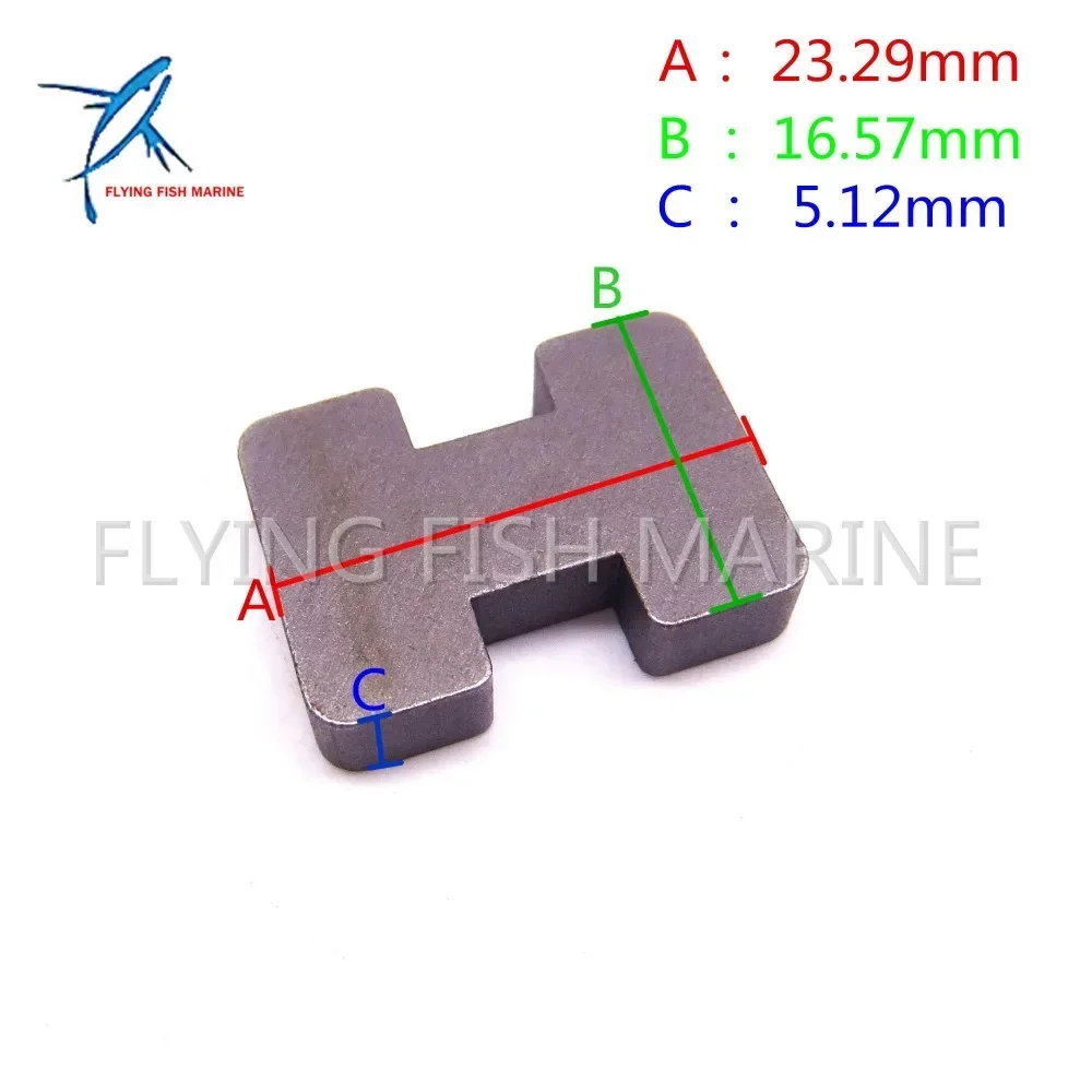 

Блок сцепления F4-03030002 для лодочных моторов Parsun HDX T2.5 T3.6 F4 F5