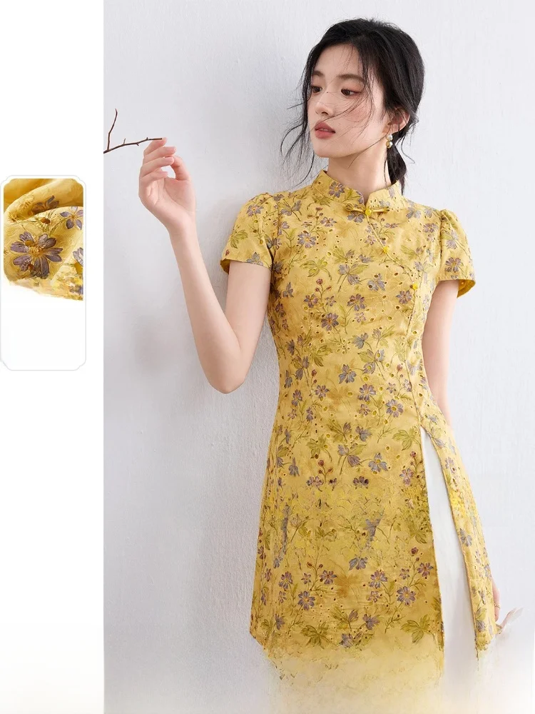 

Elegant Commute Print Top And Wide Leg Pants Women's Two Piece Set Elastic Waist Stand Collar Spring Fashion Ensemble
