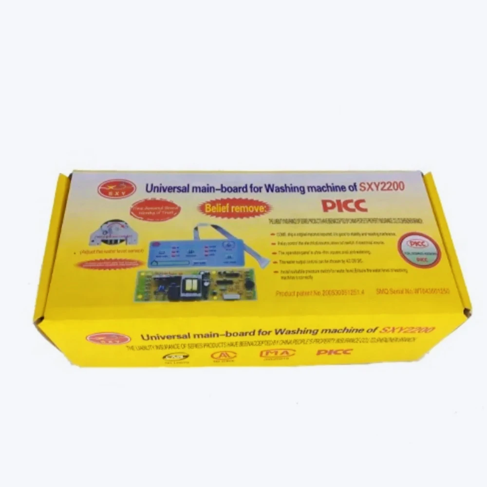 

ZZ-Washing Machine Universal Computer Board SXY2200 Electronic Water Level 110V 220V