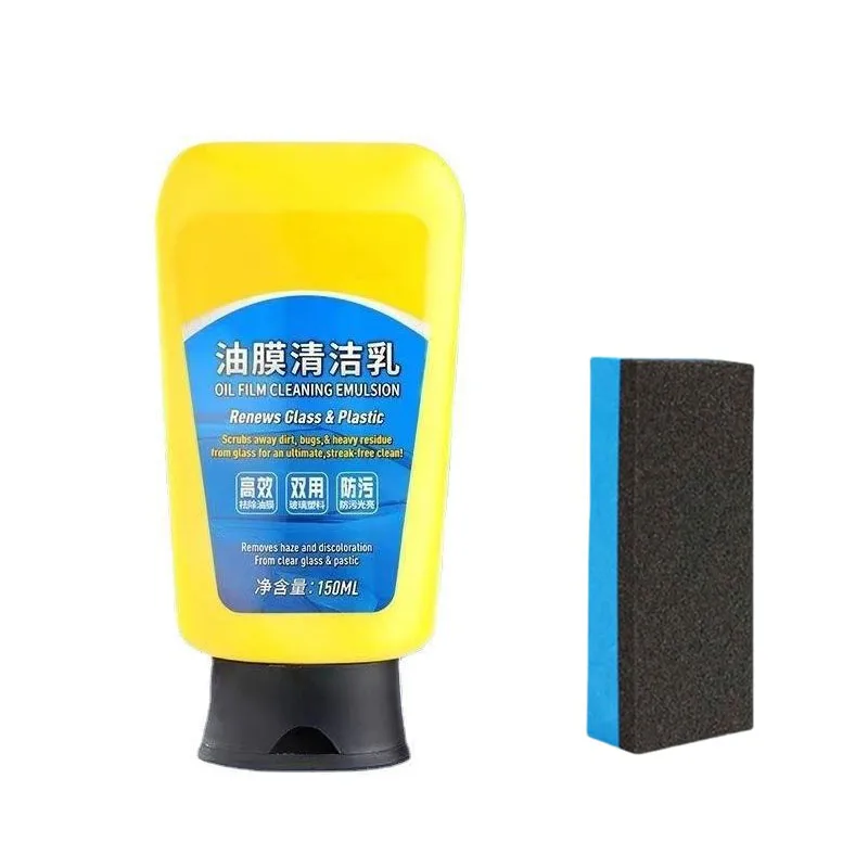 150ml Car Coating Spray, Oil Film Cleaning Emulsion Car Care Polish Renovator Product