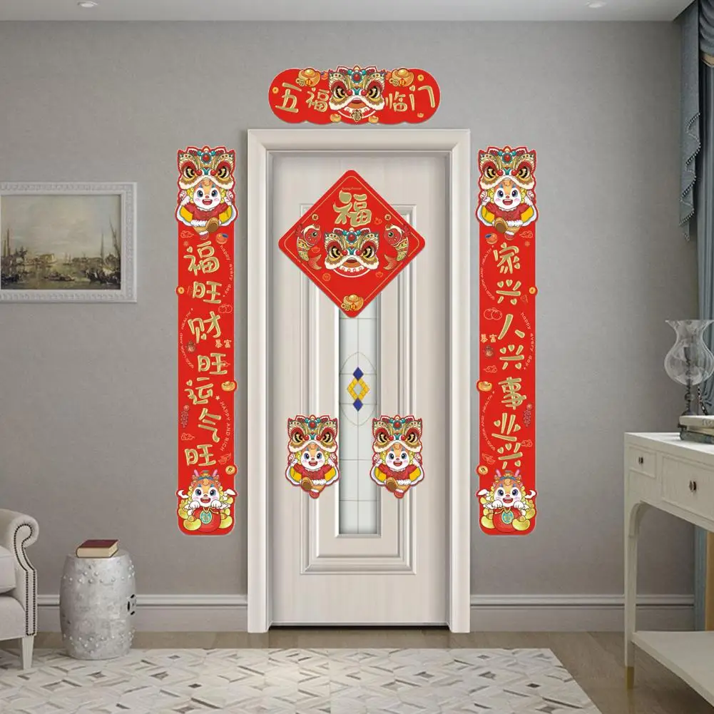 Ano chinês do dragão para casais, decoração festiva da porta, design magnético, decoração de casa, comemorar o festival da primavera, 7PCs