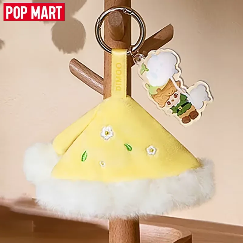

POP MART DIMOO WEAVING WONDERS Series Plush Key chain Blind Box Toys Mystery Box Cute Action Figure Surprise Model Gift Girl