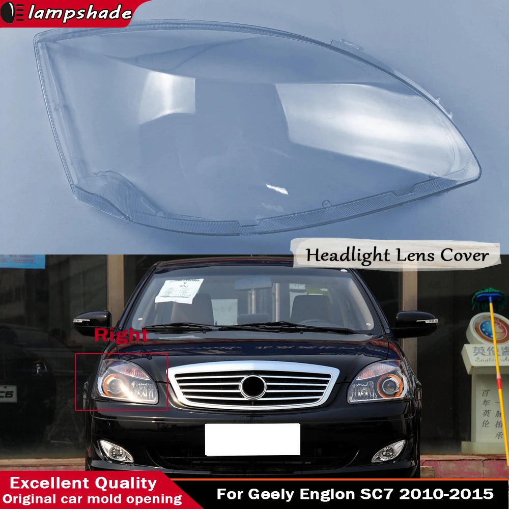 Car Front Headlight Shell Lamp Shade Transparent Cover Replacement Headlamp For Geely Englon SC7 2010 2011 2012 2013 2014 2015