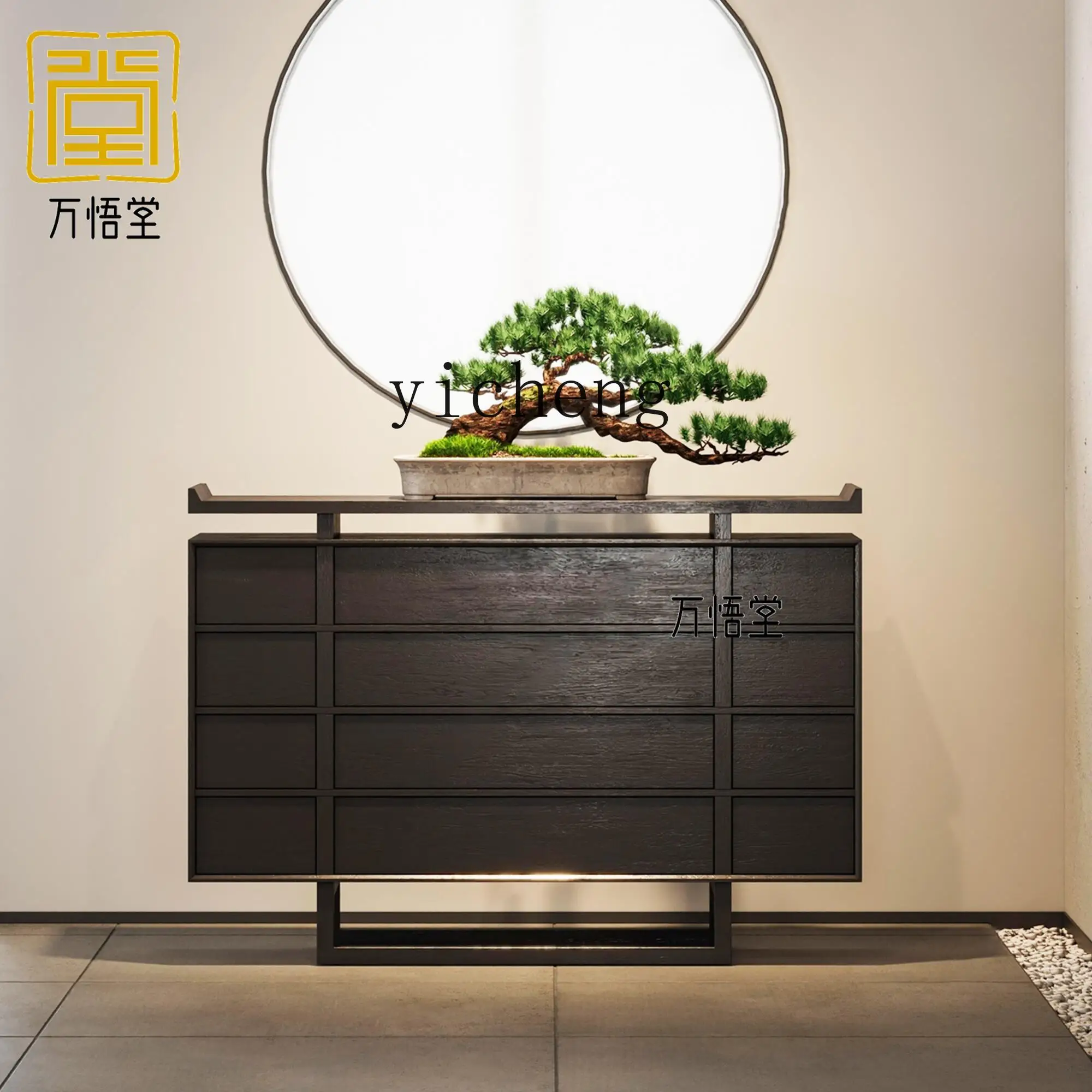 FY solid wood storage tea short cabinet ash wood storage cabinet sundries tea Xuanguang cabinet