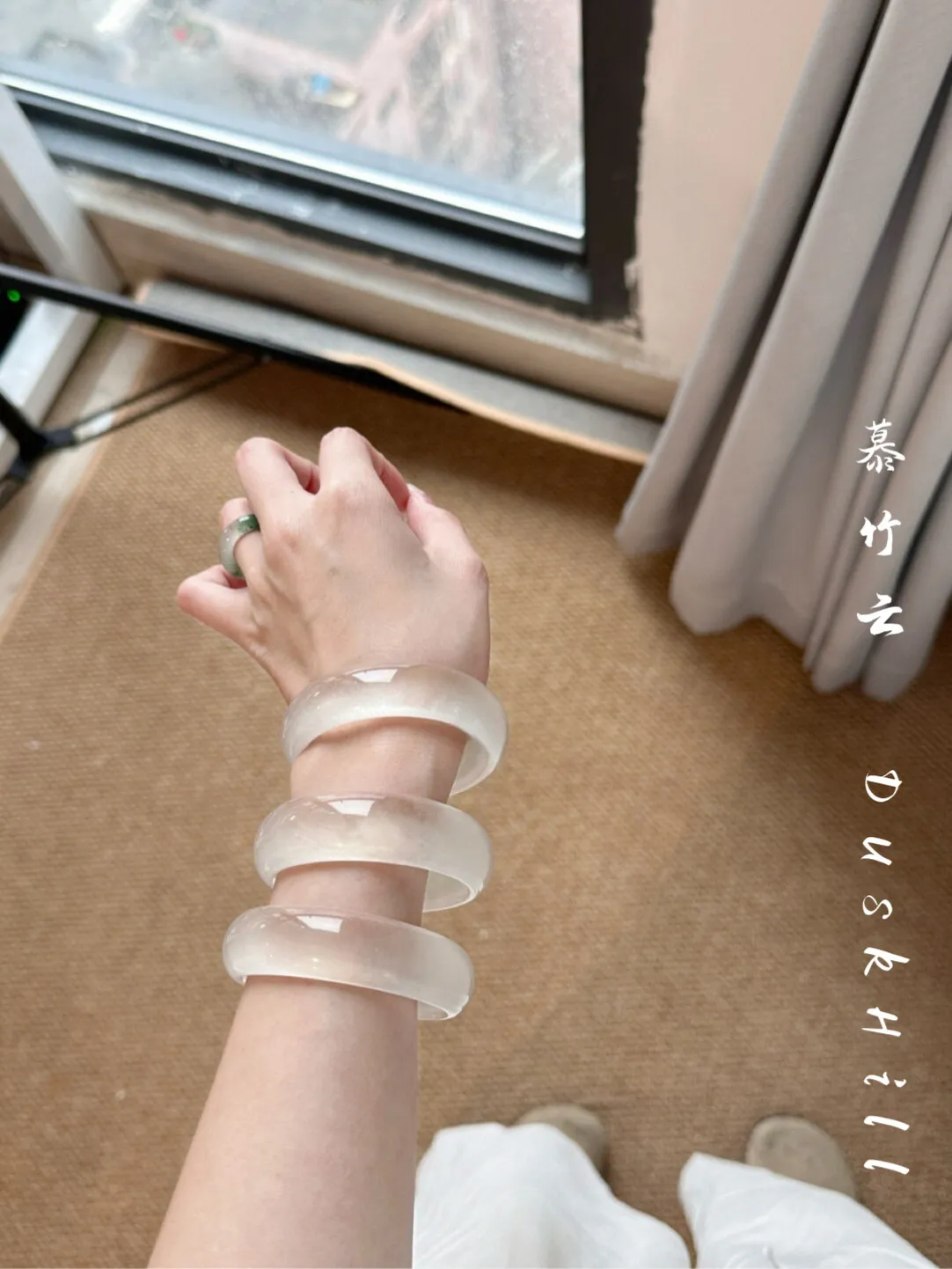 Natural high ice white moonlight chalcedony bracelet women's ice wide version jade bracelet