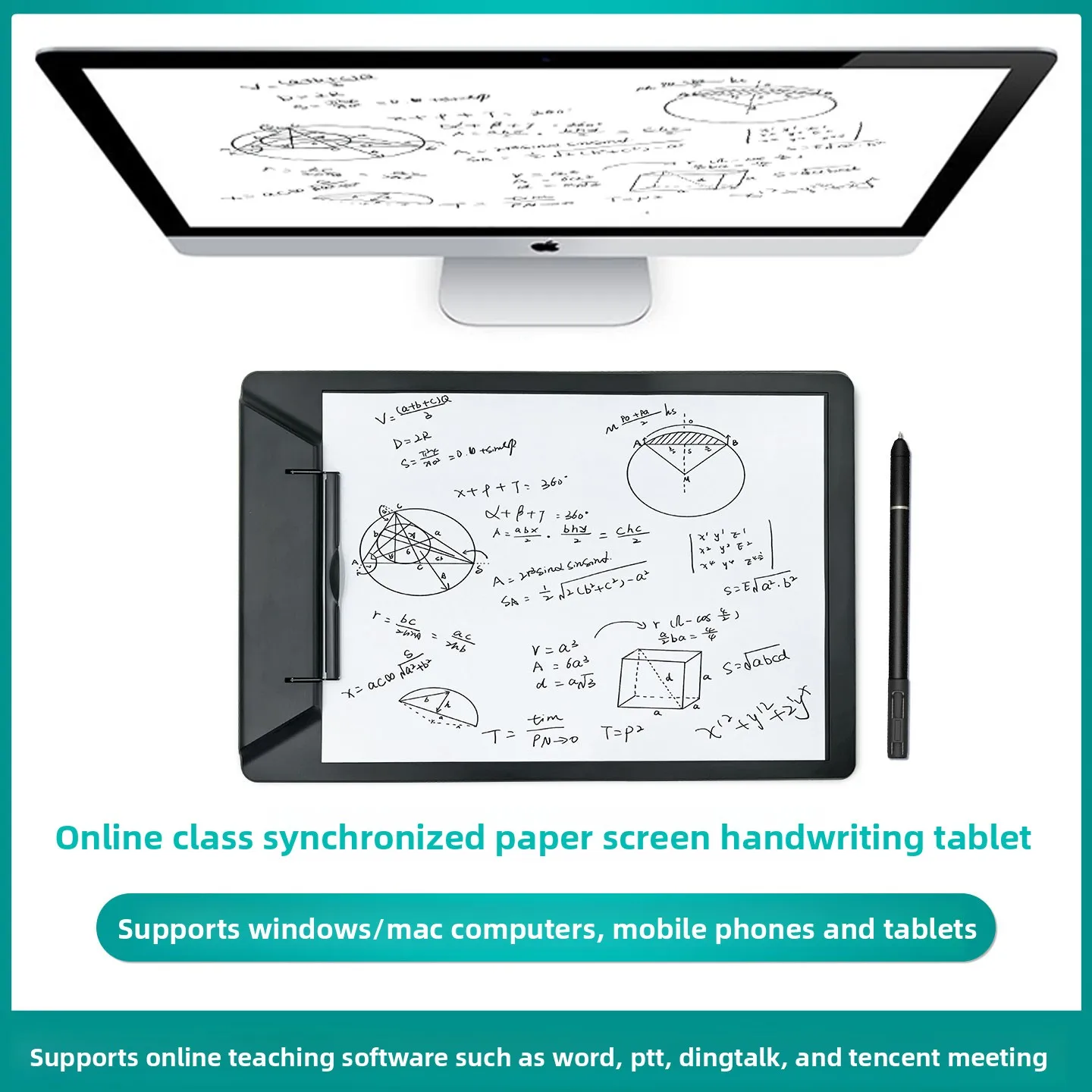 Category image: Graphics Tablet & Handwriting Pad