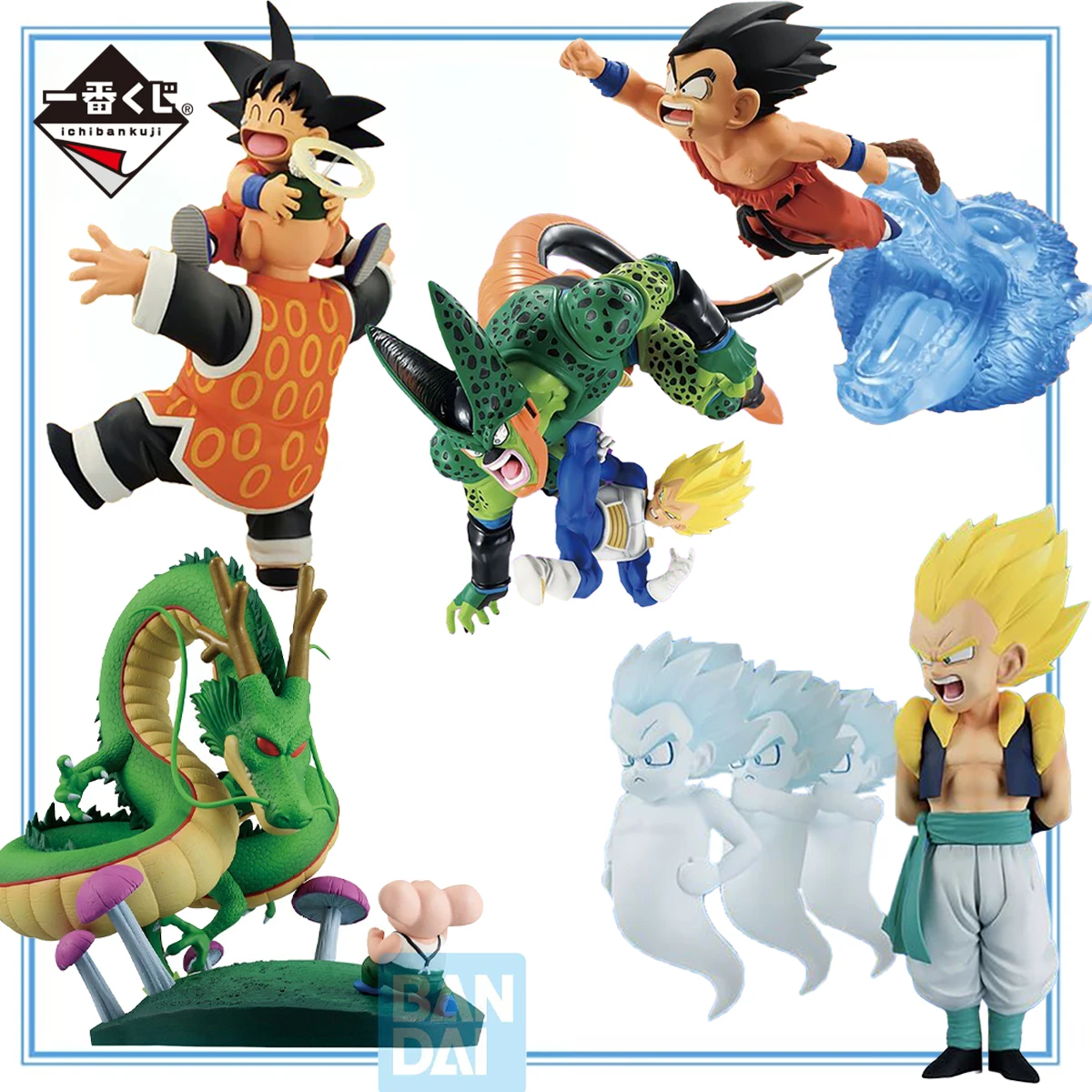 

100% Original in Stock Bandai Spirits Ichiban Kuji Dragon Ball Grandpa Gohan Son Goku Gotenks SSJ Vegeta SSJ Semi-Perfect Cell