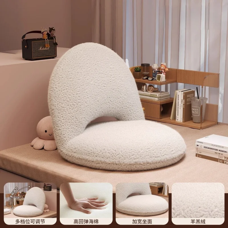 Lazy Sofa Tatami Chair Foldable Backrest Chair Balcony Single Sofa Bay Window Chair Home Furniture Comfortable Chairs