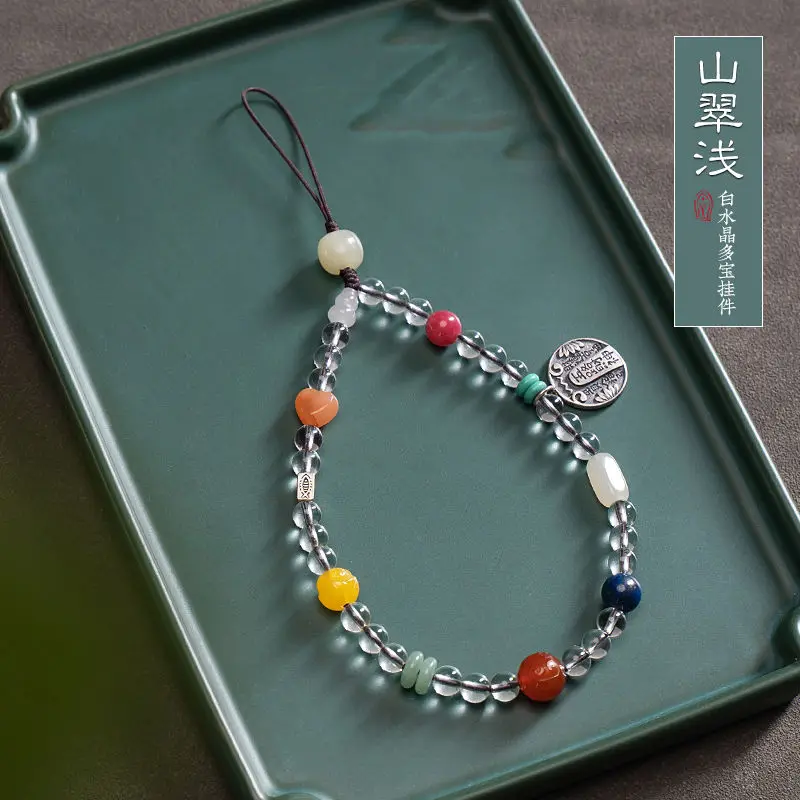 White Crystal Mobile Hanging Strap Grade Pure Silver Texture Attracting Wealth Beaded Jade Stone Mobile Phone Chain