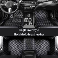 Rouze car customized foot mats are suitable for Avita 11 and Avita 12 special car customized foot mats