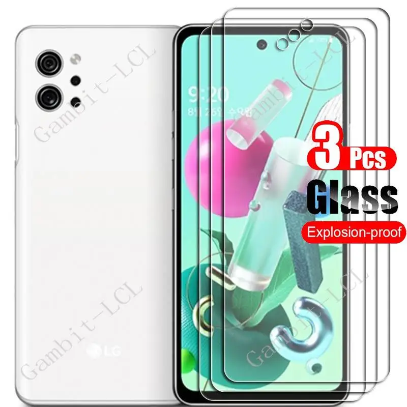 3PCS Tempered Glass For LG Q92 5G 6.67