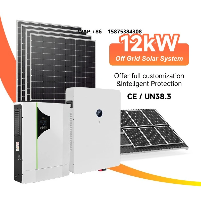 12kw Solar Energy System Complete Solar Panel Kit 12 kw off Grid Solar Power Storage System