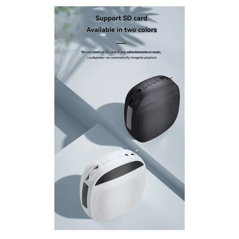 【Подерные предложения】Портативный усилитель голоса Проводные усилители голоса Динамик FM-радио Головной микрофон Громкоговоритель для учителей