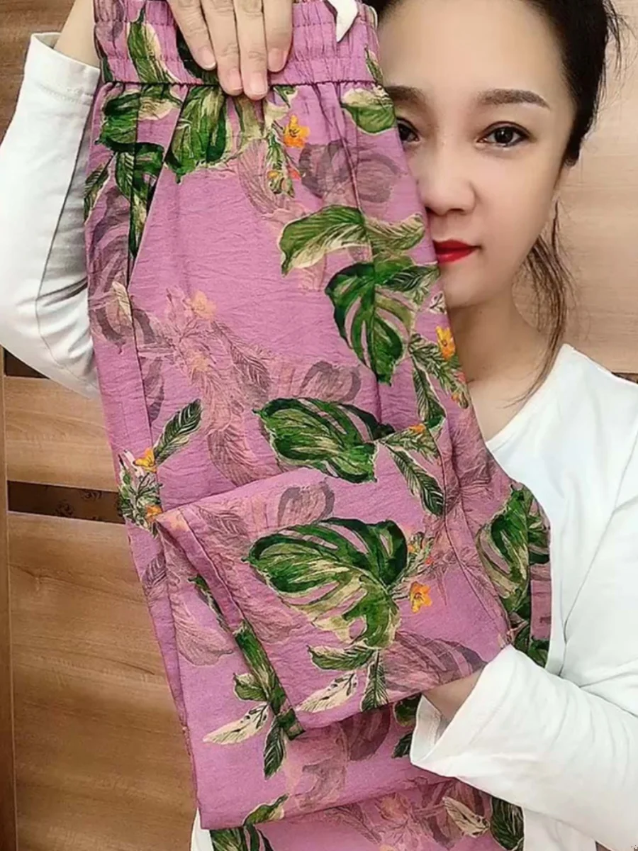 

Summer 2026 High Waist Loose Fit Nine-Tenths Casual Pants Thin Qui Dry Slimming Wide Leg Pants Versatile Comfortable Trousers