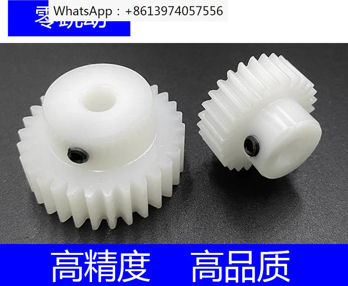 10 Pack POM 0.5 Mold 60 to 79 Teeth Plastic Polyoxymethylene Precision Helical Gear Rack Worm Gear Worm