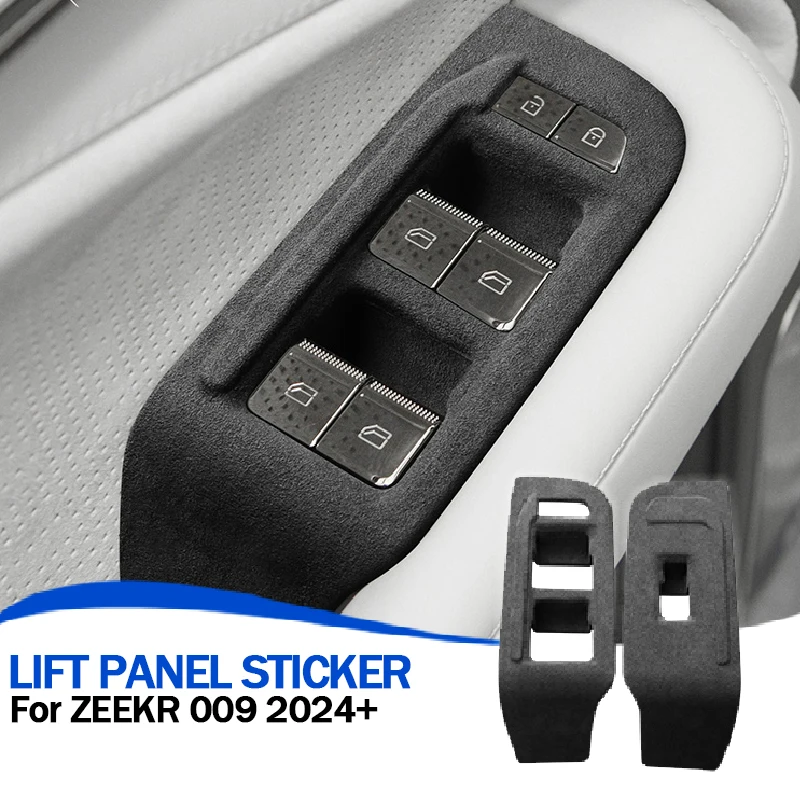 

Для ZEEKR 009 2022-2025 автомобильная оконная подъемная панель, защитная крышка, кнопка двери, декоративная рамка, отделка интерьера, автомобильные аксессуары