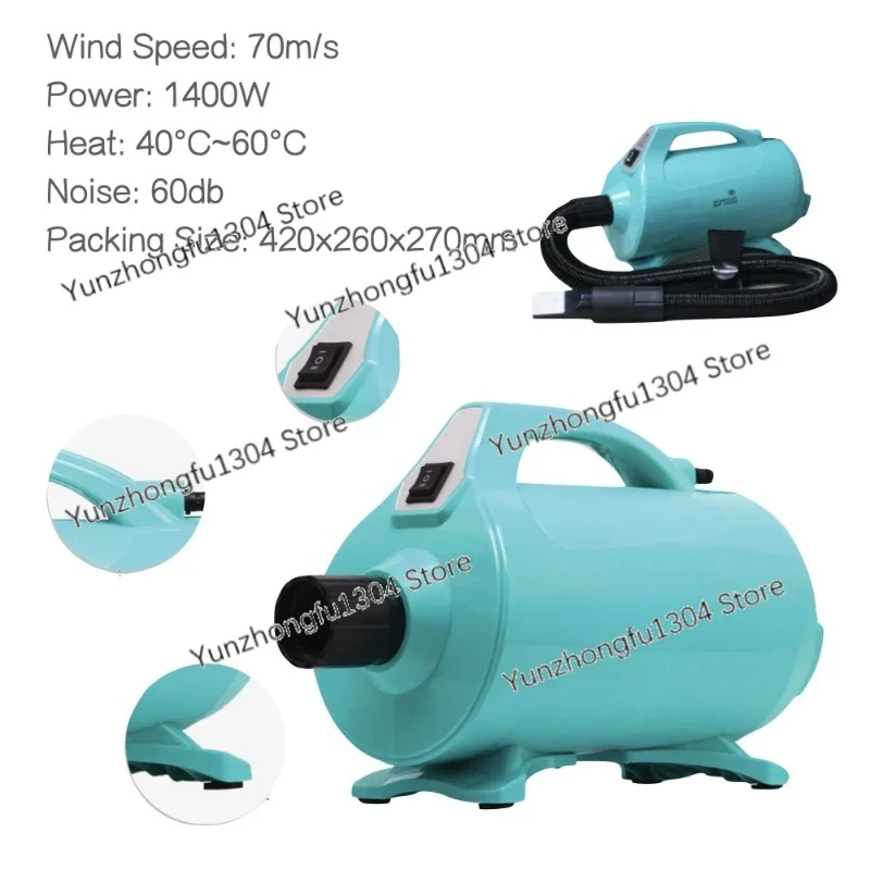 

Petsproofing wholesale Veterinary Grooming Low Noise Portable pet huge dog hair dryer machine