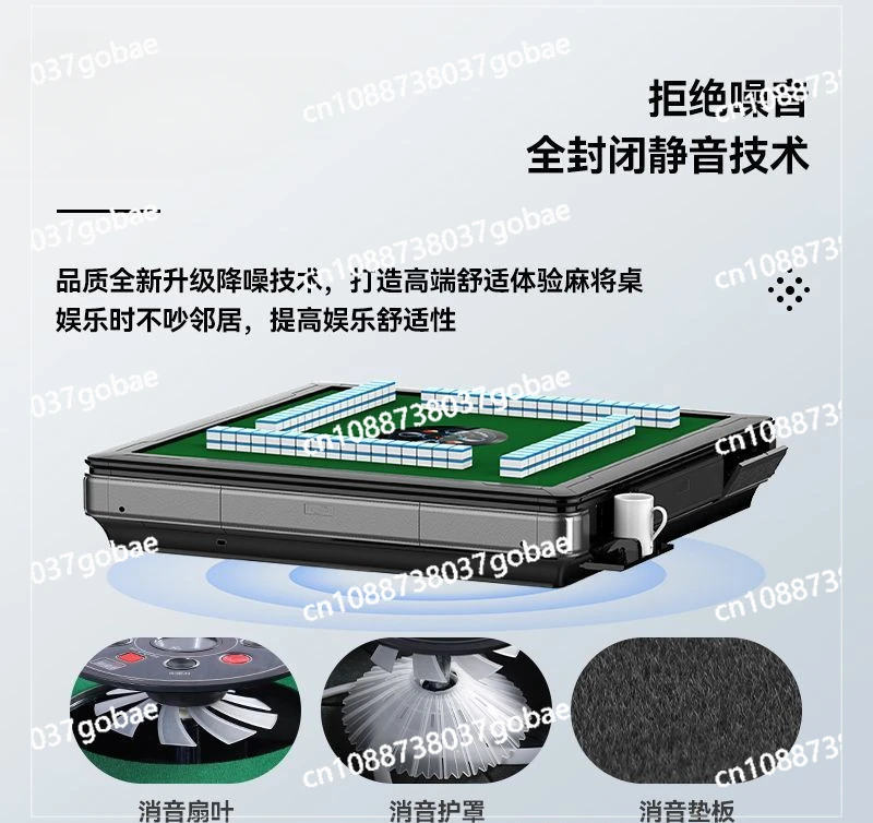 Mahjong Machine Fully Automatic Household Folding Mahjong Table Dual-purpose Electric Silent Mahjong Machine 2024 Folding Model