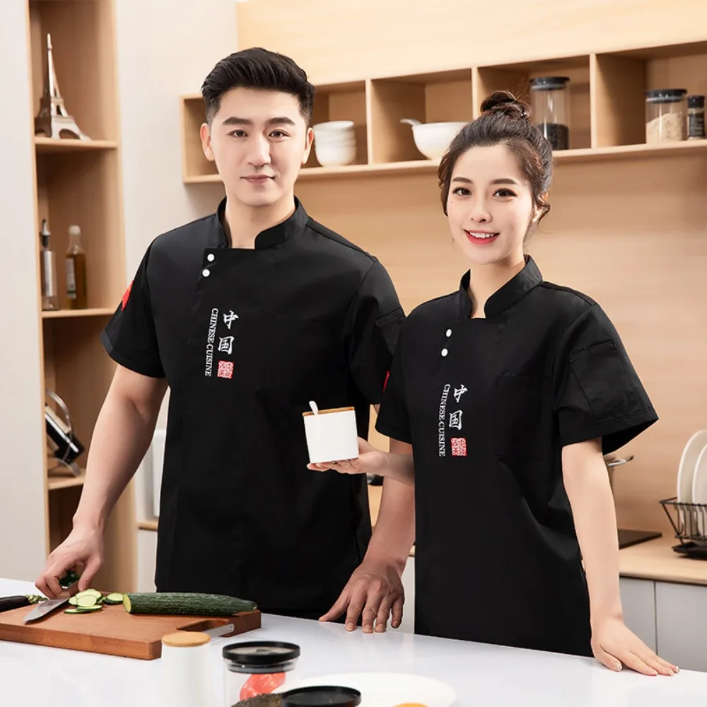ملابس عمل الشيف بأكمام طويلة للرجال والنساء لتقديم الطعام بأكمام قصيرة صيفية قابلة للتنفس للخبز والفنادق ملابس المطبخ الخلفي