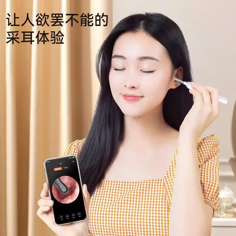 Visual ear plucking spoon ear plucking artifact Professional ear picking tool high definition luminous light buckle for children