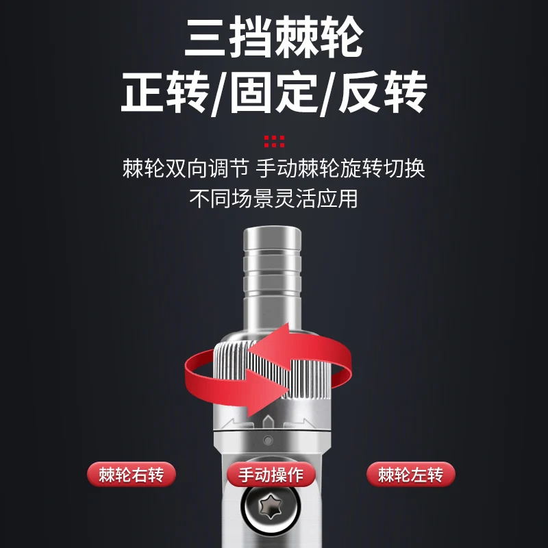 Ratchet Wrench Motorcycle Maintenance Tool Set Sleeve Screwdriver Multifunctional Combination