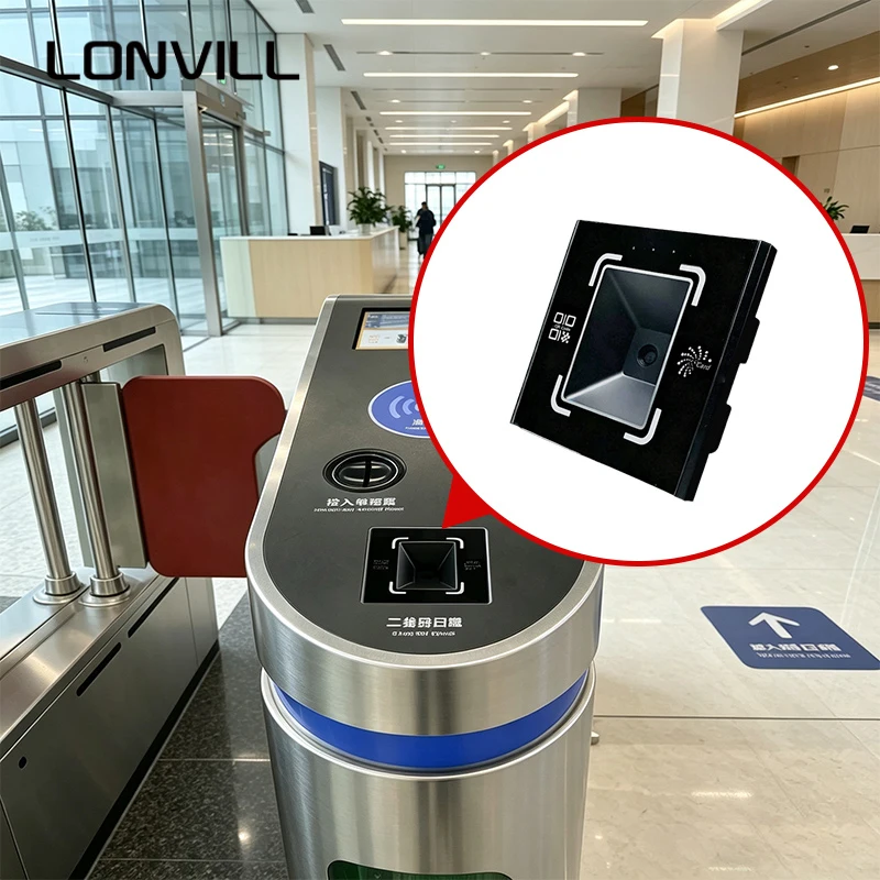 LONVILL 46cm/s Ultra Low Power 58mA Standby Large Field of View QR Code Scanner Module for Access Control