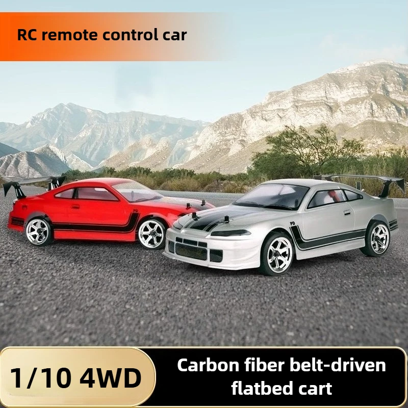 

1/10 Scale Remote Control Drift Flat Sports Car Butterfly Chassis Four-wheel Drive Carbon Fiber Electric Remote Control Car Toy