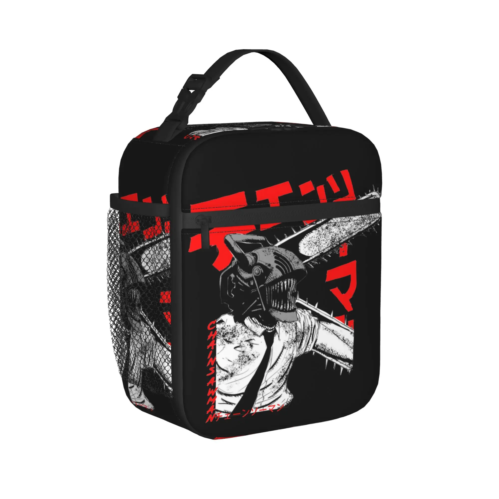 C-Chainsaws Man Insulated Lunch Bag Thermal Bag Reusable,Meal Container  Leakproof Tote Lunch Box Men Women School  Outdoor