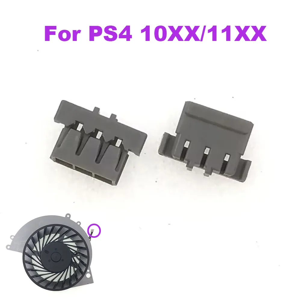 2-10pcs Connect Socket For PS4 CUH / CHU 1000 10XX 11xx Fan Small Connector Shell Repair