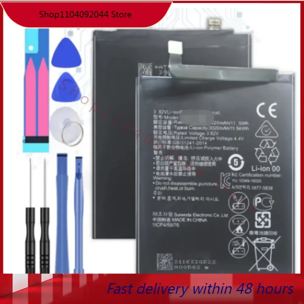 battery 3020mAh for Huawei Honor 7s Cellphone batteries+tools + tracking