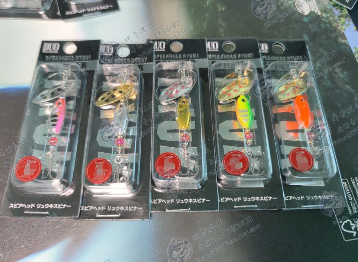 

New Japanese DUO SPEARHEAD SPINNER Spearhead Compound Sequin 3.5g Stream Micro-Luya Bait