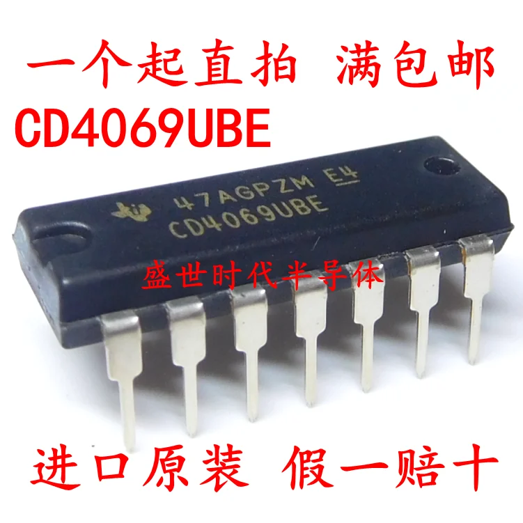 

10 шт./лот CD4069UBE DIP-14 CMOS Datasheet - электронный компонент для профессионального использования