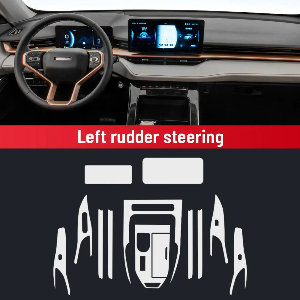 Anti-scratch Car Interior Center Console Media Dashboard Navigation TPU Protector Film For HAVAL H6 2022 2023 2024 Accessories