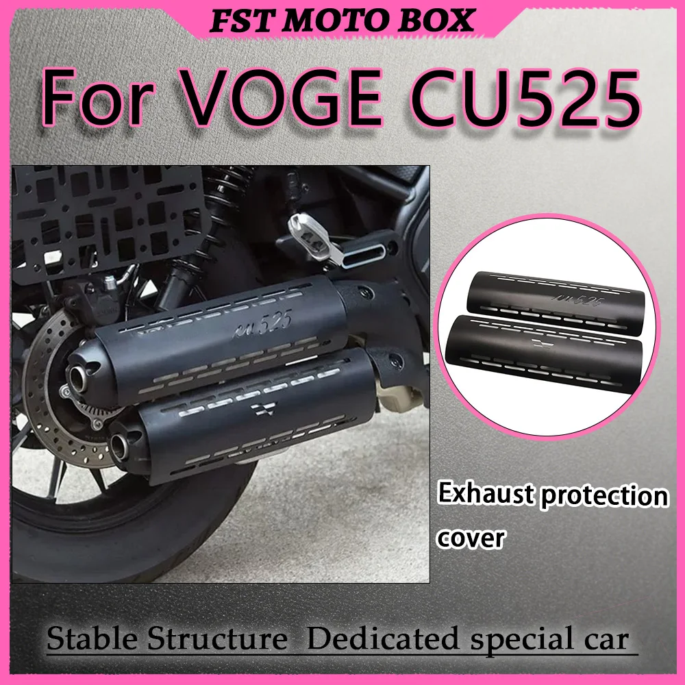 For VOGE CU525 Exhaust Heat-Resistant Anti-Drop Cover Modification for Original Vehicle Pipe Easy Installation