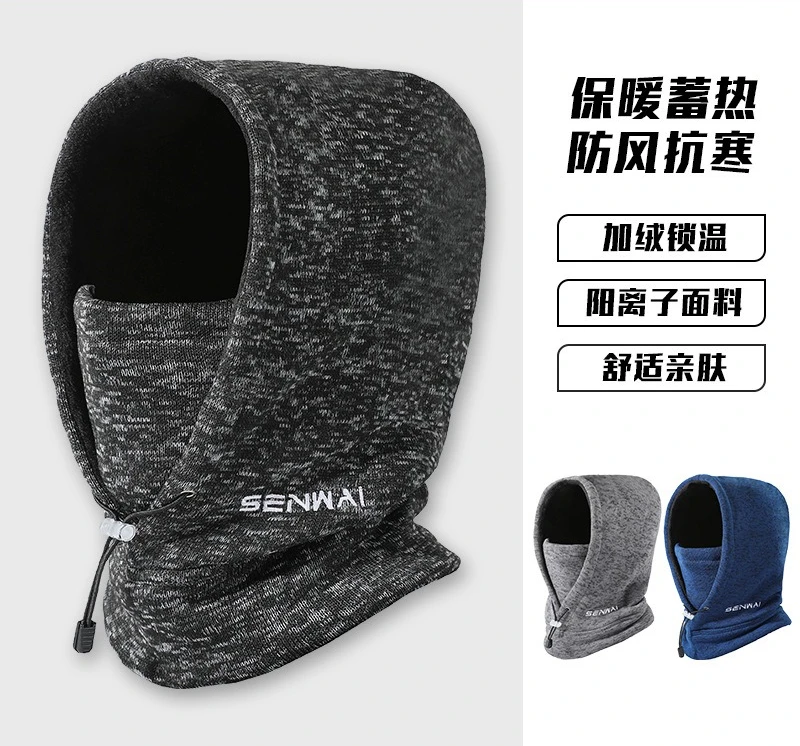 Pasamontañas de esquí a prueba de viento para clima frío, máscara facial para montar, gorro con forro polar cálido, bufanda con capucha de una pieza para hombres y mujeres