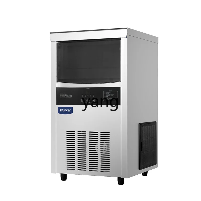 

LH commercial ice machine automatic large-capacity milk tea shop cold drink shop ice cube production