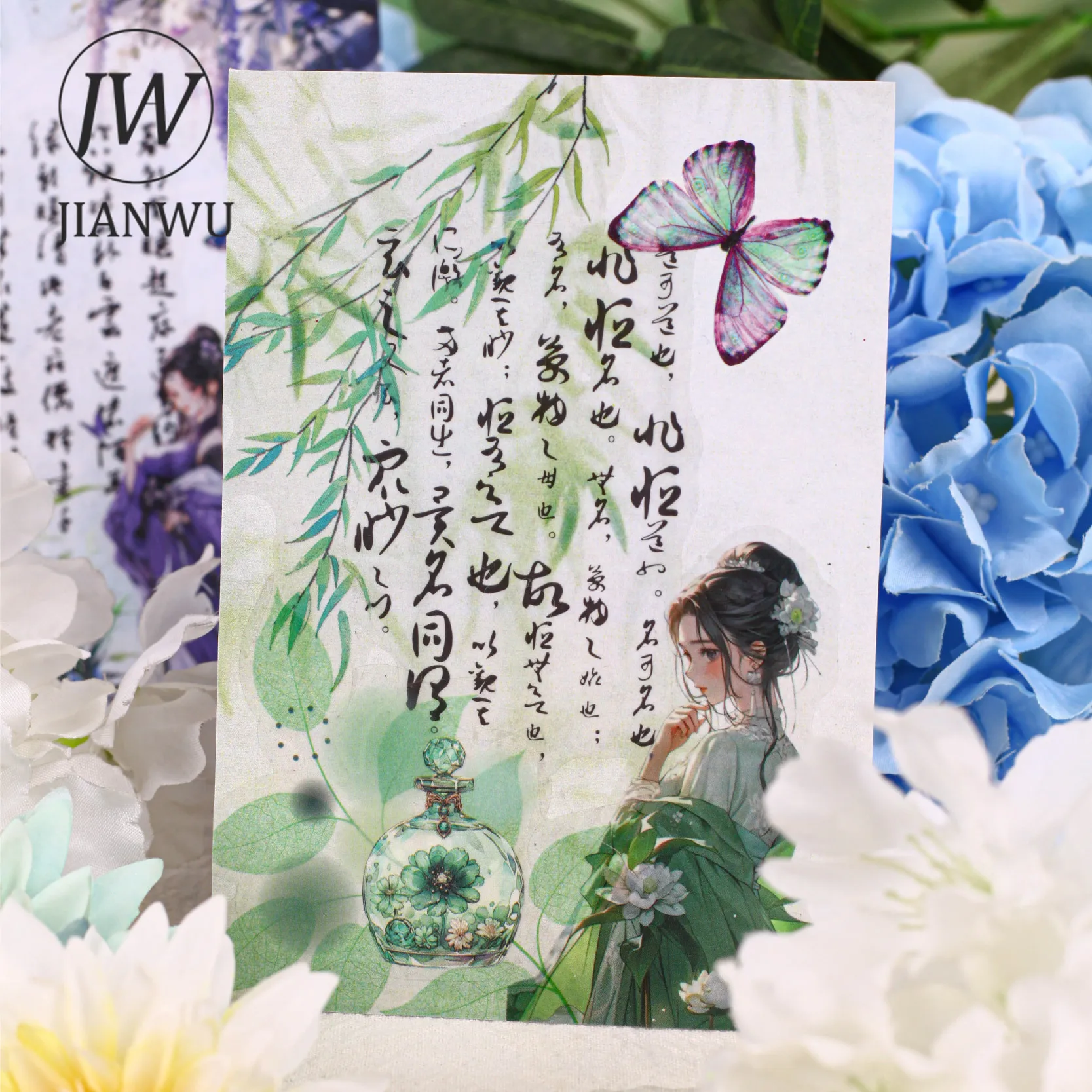 JIANWU Jiangnan Series Vintage Character Flower Landscape Material Collage Scrapbooking PET Sticker Creative Journal Stationery view 4