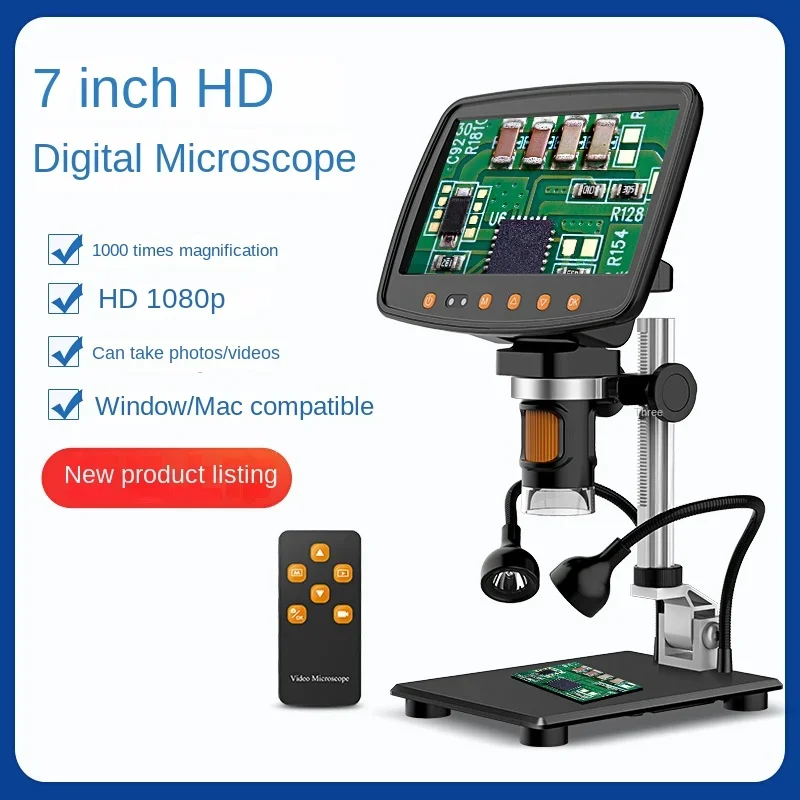 HDMI electron microscope high definition seven inch screen digital display