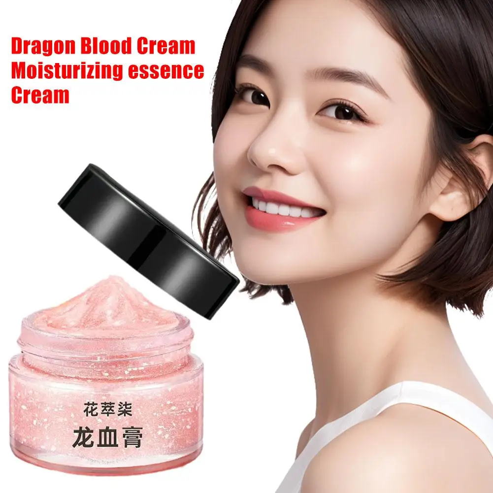 50g Dragon Blood Cream Lazy Concealer Retinol Face Essence Rejuvenation Cream Skin Beauty Care Brightening Tightening Pore B5F2