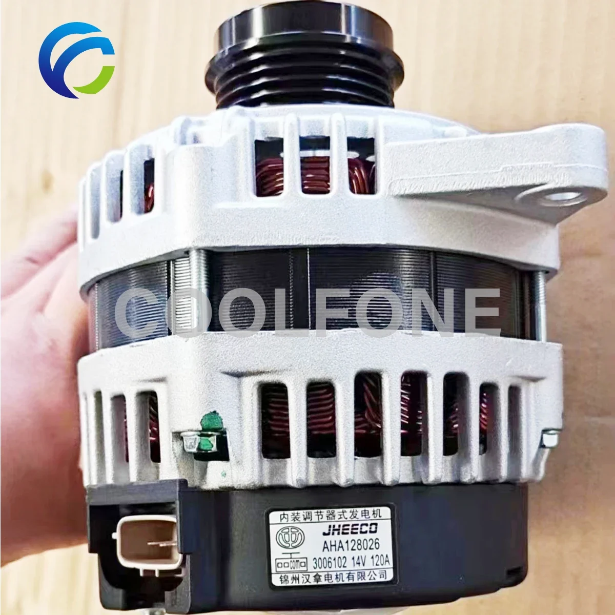 

Generator Alternator for Brilliance H530 V5 V6 V7 Konect F70 F60 F30 JINBEI 750 1.5T 1.6T AHA128026 3006102 3021342 3006090