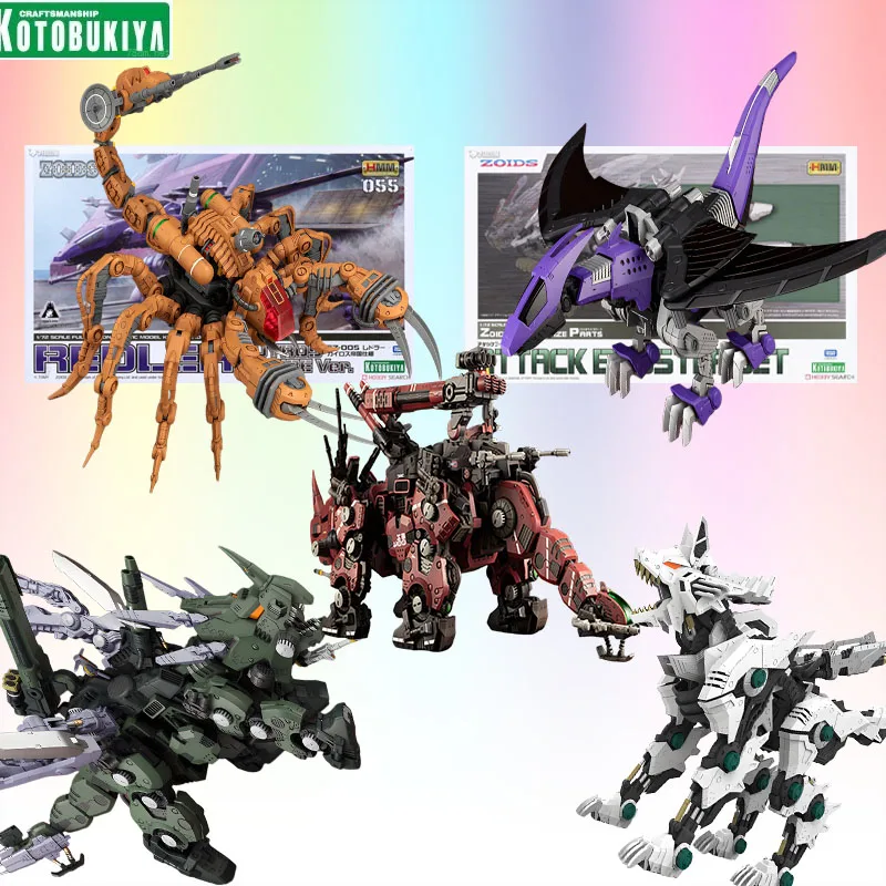 Kotobukiya النموذج الأصلي أصل سلسلة Kotobuki Machinemon GUYSACK أنيمي عمل الشكل التجمع لعبة مجسمة الهدايا